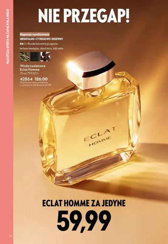 Oriflame - gazetka promocyjna Katalog 15/2025 od środy 22.10 do wtorku 11.11 - strona 74