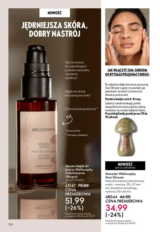 Oriflame - gazetka promocyjna Katalog 15/2025 od środy 22.10 do wtorku 11.11 - strona 105