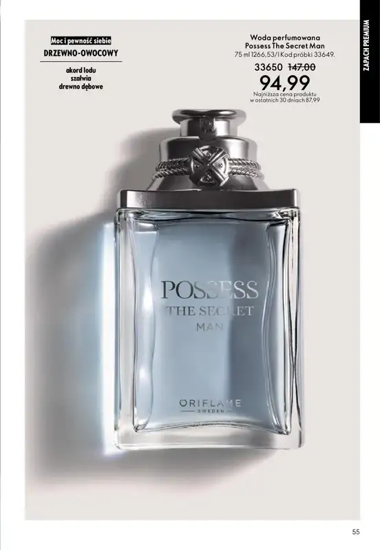 Oriflame - gazetka promocyjna Katalog 15/2025 od środy 22.10 do wtorku 11.11 - strona 55