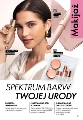 Oriflame - gazetka promocyjna Katalog 15/2025 od środy 22.10 do wtorku 11.11 - strona 23 Oriflame - gazetka promocyjna Katalog 15/2025 od środy 22.10 do wtorku 11.11 - strona 23