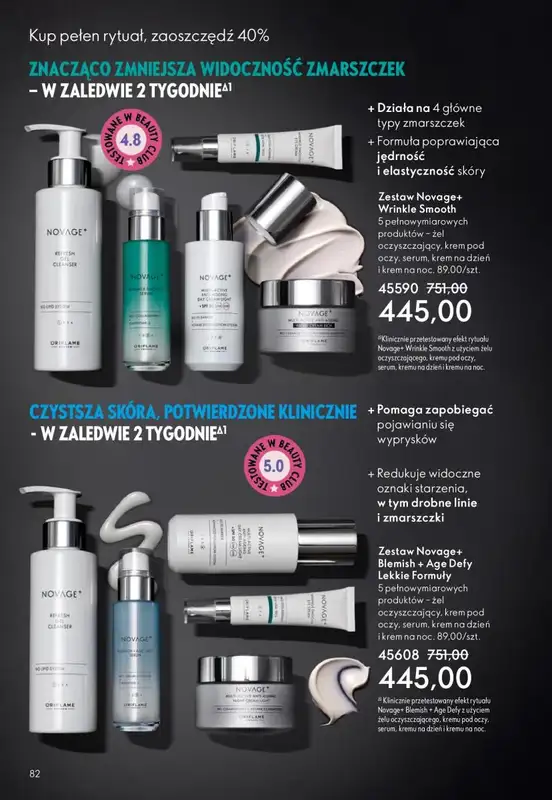 Oriflame - gazetka promocyjna Katalog 15/2025 od środy 22.10 do wtorku 11.11 - strona 82