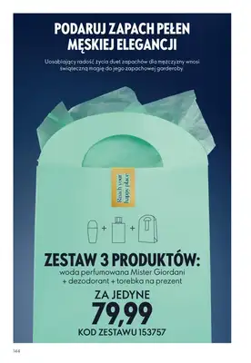 Oriflame - gazetka promocyjna Katalog 15/2025 od środy 22.10 do wtorku 11.11 - strona 144 Oriflame - gazetka promocyjna Katalog 15/2025 od środy 22.10 do wtorku 11.11 - strona 144