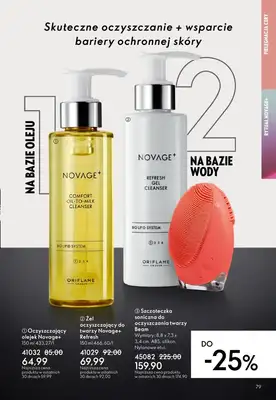 Oriflame - gazetka promocyjna Katalog 15/2025 od środy 22.10 do wtorku 11.11 - strona 79 Oriflame - gazetka promocyjna Katalog 15/2025 od środy 22.10 do wtorku 11.11 - strona 79