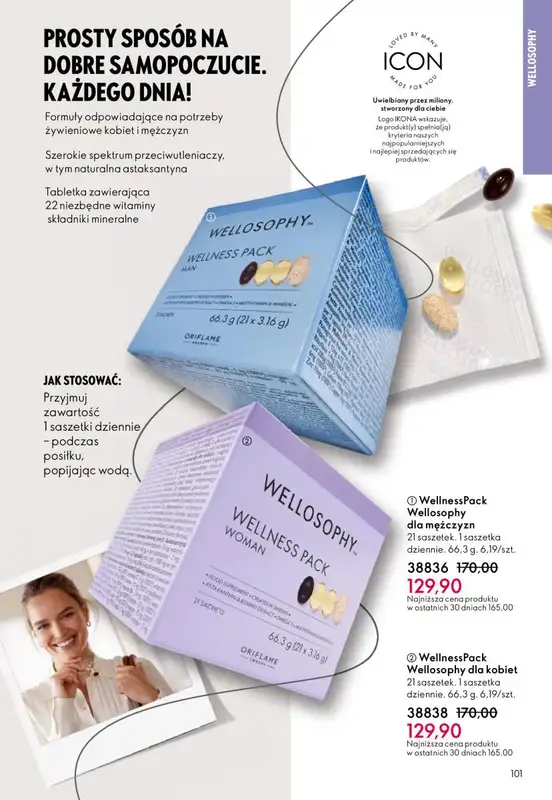 Oriflame - gazetka promocyjna Katalog 15/2025 od środy 22.10 do wtorku 11.11 - strona 102