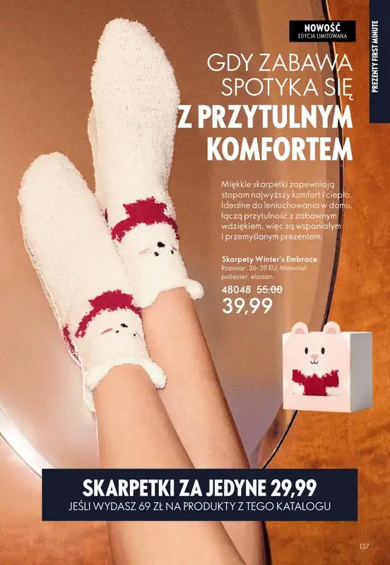 Oriflame - gazetka promocyjna Katalog 15/2025 od środy 22.10 do wtorku 11.11 - strona 137