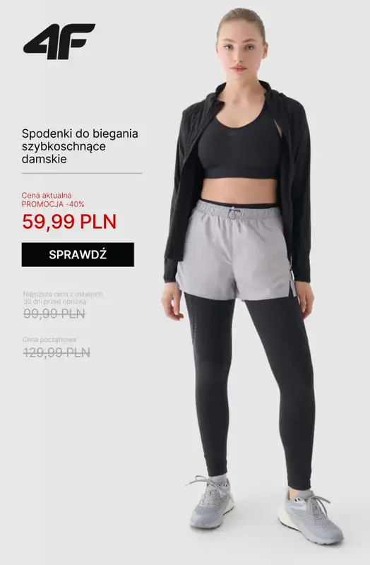 4F - gazetka promocyjna Biegowe okazje od wtorku 07.10  - strona 3