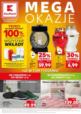 Kaufland - gazetka promocyjna Oferta Kaufland - Non Food od czwartku 09.10 do środy 15.10