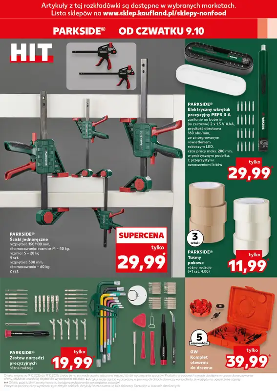 Kaufland - gazetka promocyjna Oferta Kaufland - Non Food od czwartku 09.10 do środy 15.10 - strona 15