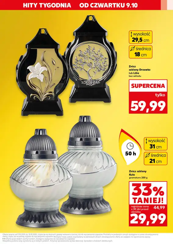 Kaufland - gazetka promocyjna Oferta Kaufland - Non Food od czwartku 09.10 do środy 15.10 - strona 3