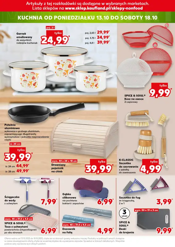 Kaufland - gazetka promocyjna Oferta Kaufland - Non Food od czwartku 09.10 do środy 15.10 - strona 19