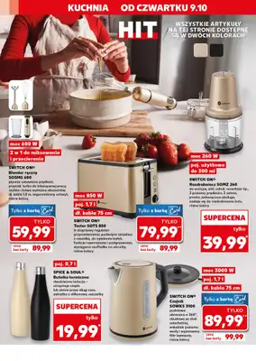 Kaufland - gazetka promocyjna Oferta Kaufland - Non Food od czwartku 09.10 do środy 15.10 - strona 8
