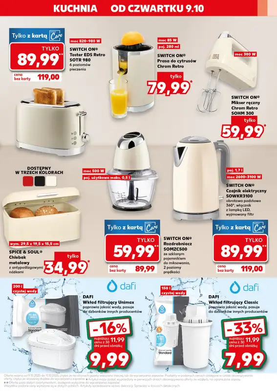 Kaufland - gazetka promocyjna Oferta Kaufland - Non Food od czwartku 09.10 do środy 15.10 - strona 11