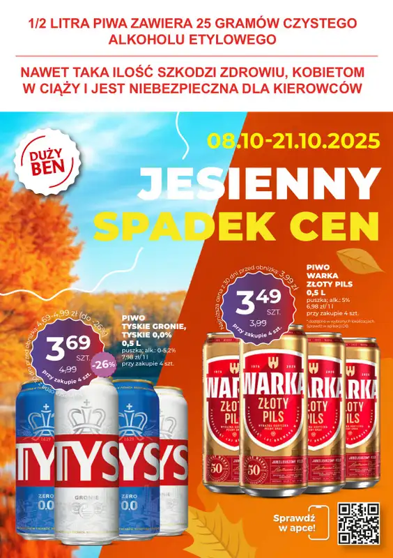 Duży Ben - gazetka promocyjna Gazetka piwna  