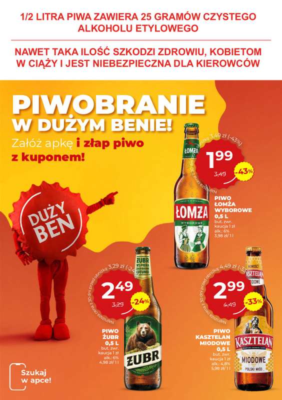 Duży Ben - gazetka promocyjna Gazetka piwna od środy 08.10 do wtorku 21.10 - strona 2