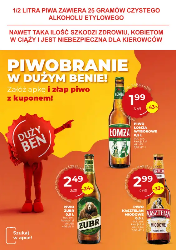 Duży Ben - gazetka promocyjna Gazetka piwna   - strona 2