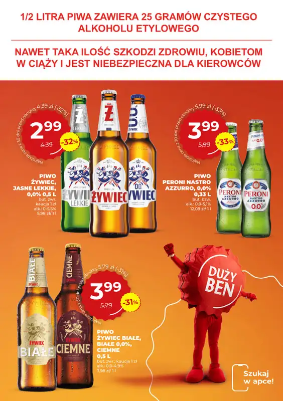 Duży Ben - gazetka promocyjna Gazetka piwna   - strona 3