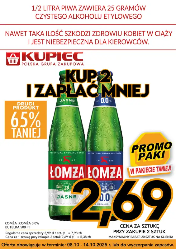 Kupiec - gazetka promocyjna Promopaki od środy 08.10 do wtorku 14.10 - strona 6