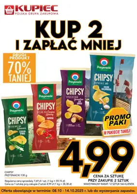 Kupiec - gazetka promocyjna Promopaki od środy 08.10 do wtorku 14.10 - strona 8 Kupiec - gazetka promocyjna Promopaki od środy 08.10 do wtorku 14.10 - strona 8