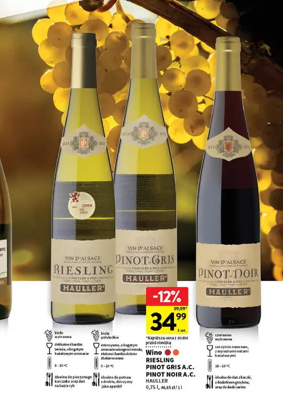 Intermarche - gazetka promocyjna Katalog alkoholi od czwartku 16.10 do środy 29.10 - strona 16