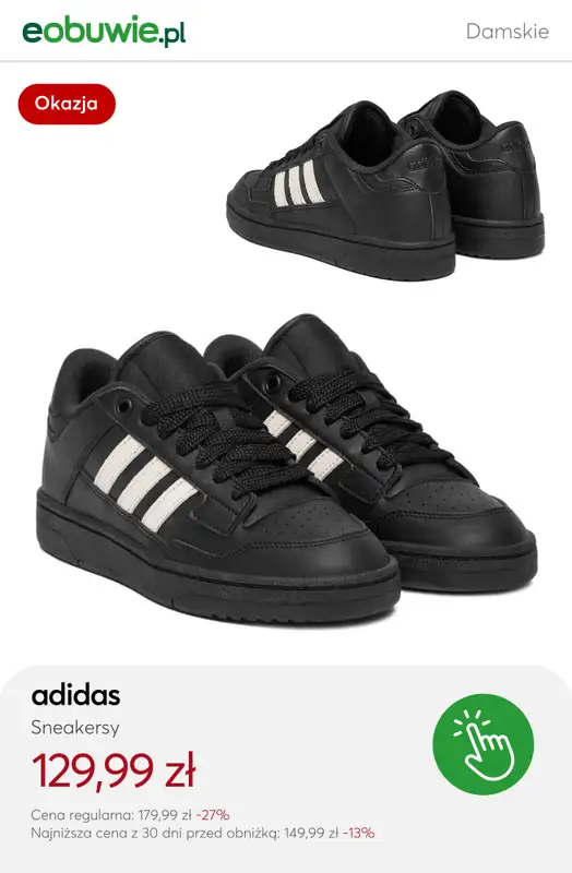 eobuwie.pl - gazetka promocyjna Bestsellery sneakersów dla niej – modne modele na jesień od środy 08.10  - strona 5