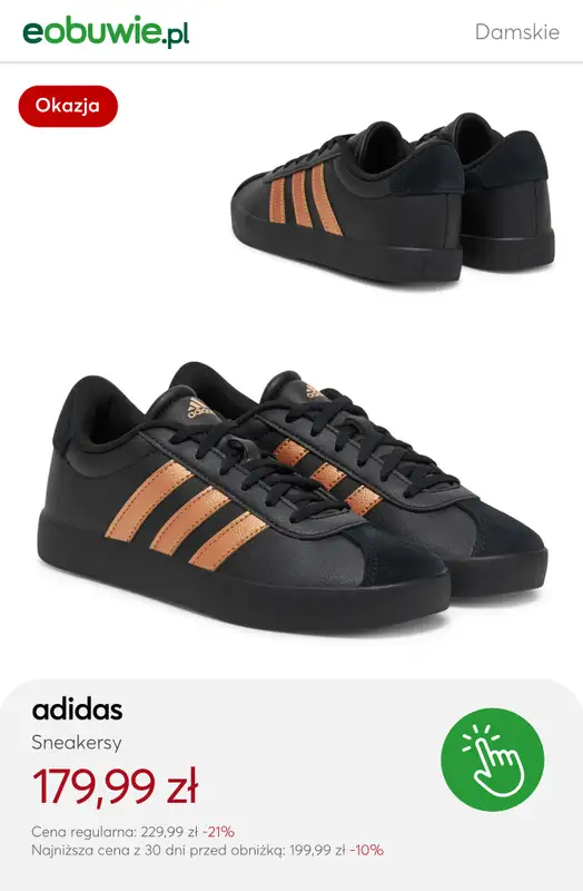 eobuwie.pl - gazetka promocyjna Bestsellery sneakersów dla niej – modne modele na jesień od środy 08.10  - strona 2