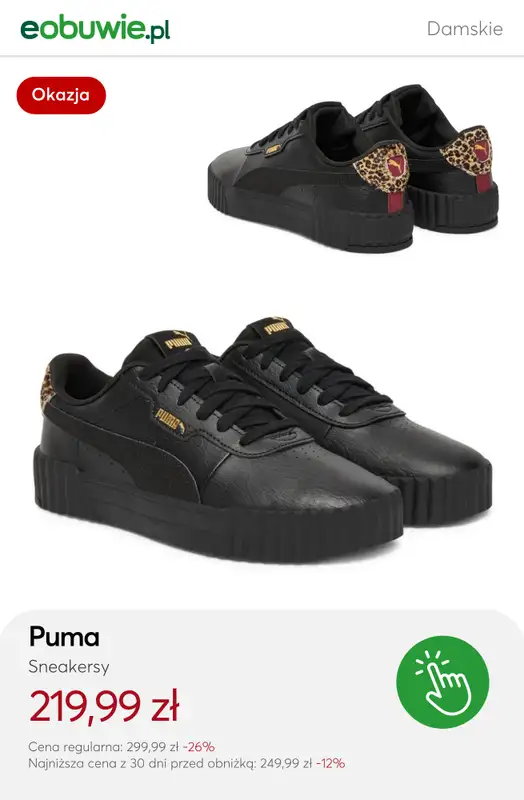 eobuwie.pl - gazetka promocyjna Bestsellery sneakersów dla niej – modne modele na jesień od środy 08.10  - strona 8