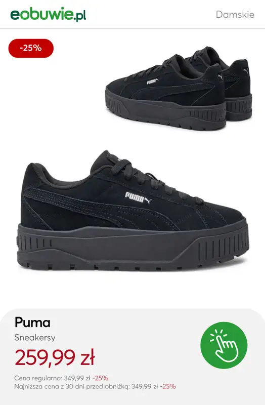 eobuwie.pl - gazetka promocyjna Bestsellery sneakersów dla niej – modne modele na jesień od środy 08.10  - strona 12