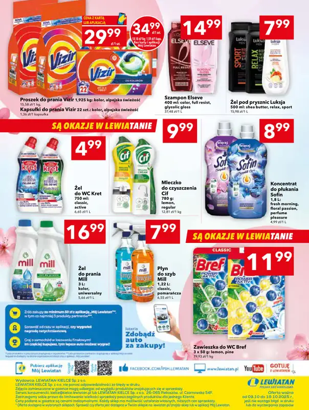 LEWIATAN - gazetka promocyjna Mamy TO w Lewiatanie – woj. świętokrzyskie od czwartku 09.10 do niedzieli 19.10 - strona 16