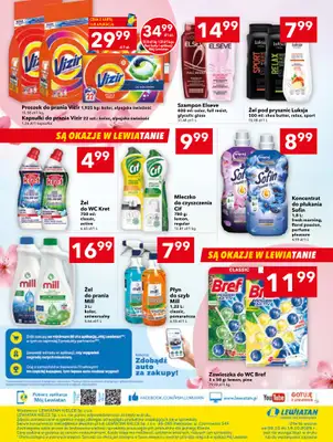 LEWIATAN - gazetka promocyjna Mamy TO w Lewiatanie – woj. świętokrzyskie od czwartku 09.10 do niedzieli 19.10 - strona 16 LEWIATAN - gazetka promocyjna Mamy TO w Lewiatanie – woj. świętokrzyskie od czwartku 09.10 do niedzieli 19.10 - strona 16