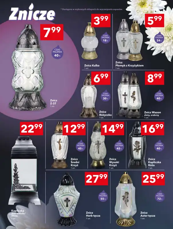 LEWIATAN - gazetka promocyjna Mamy TO w Lewiatanie – woj. świętokrzyskie od czwartku 09.10 do niedzieli 19.10 - strona 12