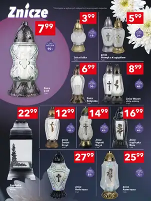 LEWIATAN - gazetka promocyjna Mamy TO w Lewiatanie – woj. świętokrzyskie od czwartku 09.10 do niedzieli 19.10 - strona 12 LEWIATAN - gazetka promocyjna Mamy TO w Lewiatanie – woj. świętokrzyskie od czwartku 09.10 do niedzieli 19.10 - strona 12