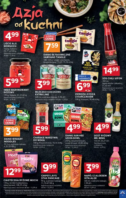 Stokrotka - gazetka promocyjna Gazetka Optima od czwartku 09.10 do środy 15.10 - strona 11