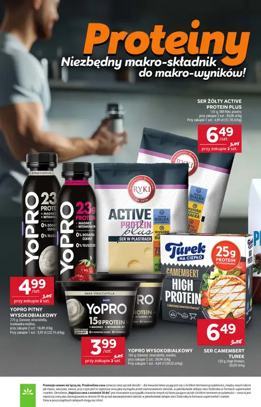 Stokrotka - gazetka promocyjna Gazetka Supermarket od czwartku 09.10 do środy 15.10 - strona 16