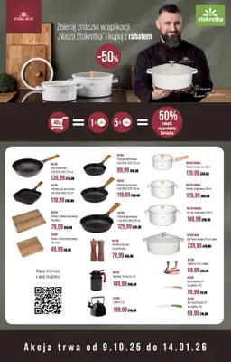 Stokrotka - gazetka promocyjna Gazetka Supermarket od czwartku 09.10 do środy 15.10 - strona 32 Stokrotka - gazetka promocyjna Gazetka Supermarket od czwartku 09.10 do środy 15.10 - strona 32