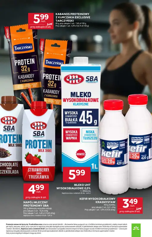 Stokrotka - gazetka promocyjna Gazetka Supermarket od czwartku 09.10 do środy 15.10 - strona 17