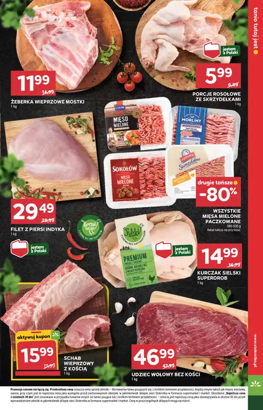 Stokrotka - gazetka promocyjna Gazetka Supermarket od czwartku 09.10 do środy 15.10 - strona 11
