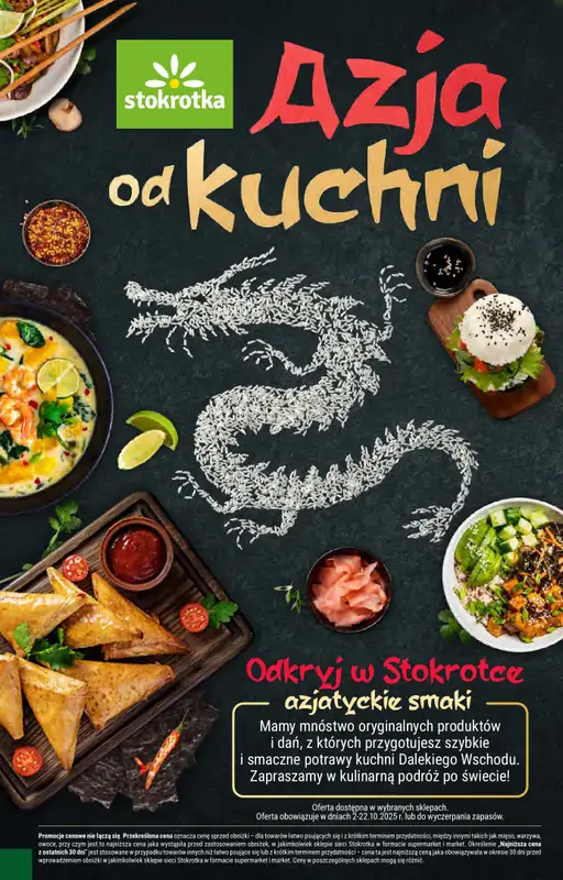 Stokrotka - gazetka promocyjna Gazetka Market od czwartku 09.10 do środy 15.10 - strona 12