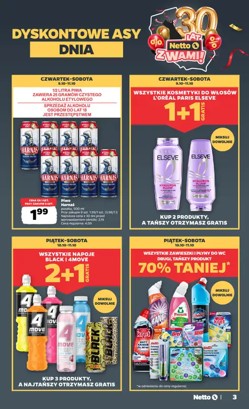 Netto - gazetka promocyjna Gazetka Spożywcza od czwartku 09.10 do soboty 11.10 - strona 3