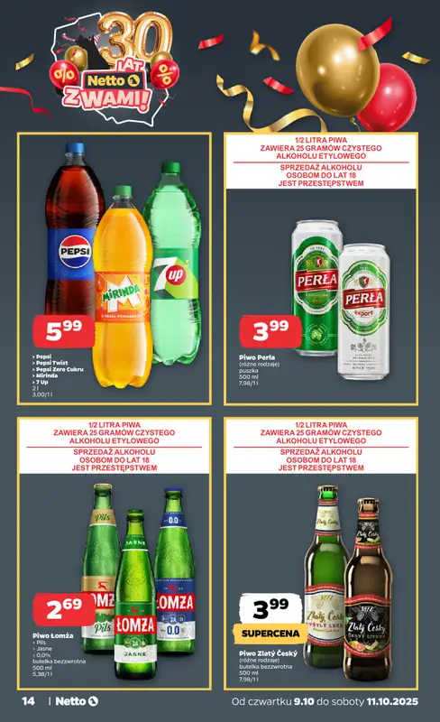 Netto - gazetka promocyjna Gazetka Spożywcza od czwartku 09.10 do soboty 11.10 - strona 14