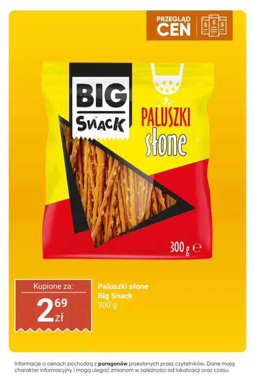 Dino - gazetka promocyjna Słone przekąski - przegląd cen od czwartku 09.10 do środy 15.10 - strona 18
