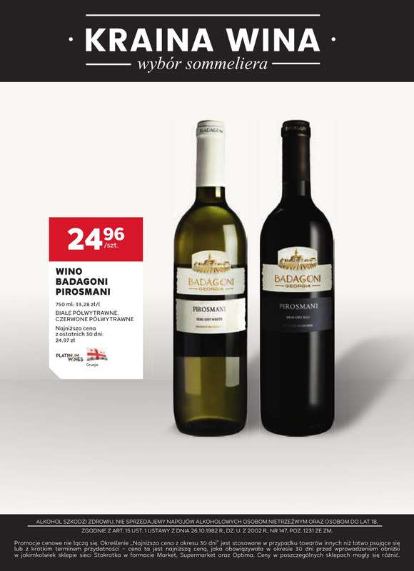 Stokrotka - gazetka promocyjna W dobrym smaku od czwartku 09.10 do środy 05.11 - strona 14