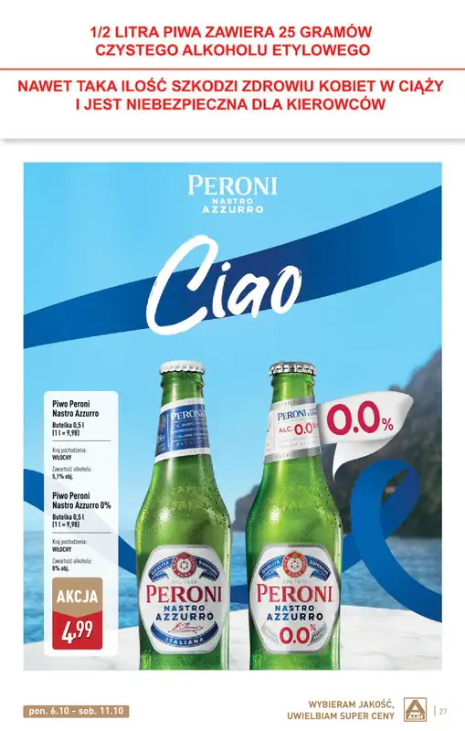 Aldi - gazetka promocyjna Gazetka alkoholowa od wtorku 07.10 do piątku 31.10 - strona 27