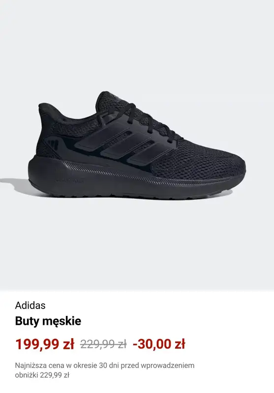 Decathlon - gazetka promocyjna Buty do chodzenia od 59,99 zł od środy 08.10  - strona 4