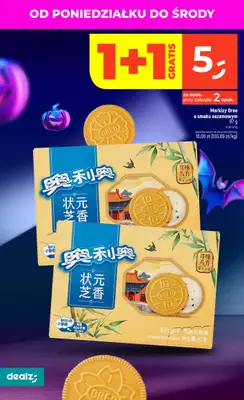 Dealz - gazetka promocyjna Make a Dealz!  do środy 15.10 - strona 38