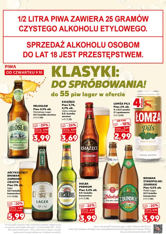 Kaufland - gazetka promocyjna Oferta Kaufland - SUPER SOBOTA od soboty 11.10 do soboty 11.10 - strona 20