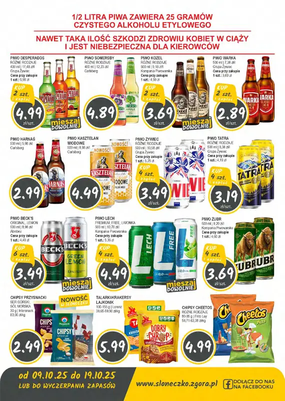 Słoneczko - gazetka promocyjna Gazetka od czwartku 09.10 do niedzieli 19.10 - strona 11