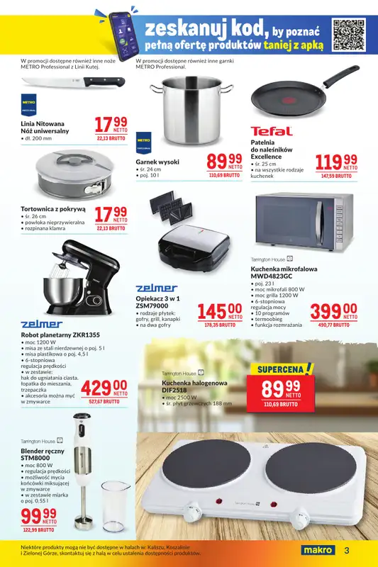 Makro - gazetka promocyjna Oferta dla biura i domu   - strona 3