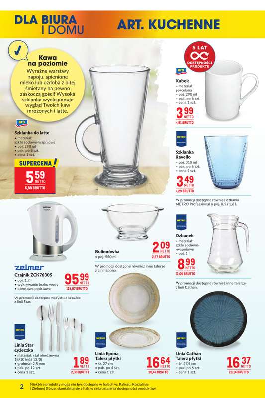 Makro - gazetka promocyjna Oferta dla biura i domu od wtorku 14.10 do poniedziałku 10.11 - strona 2