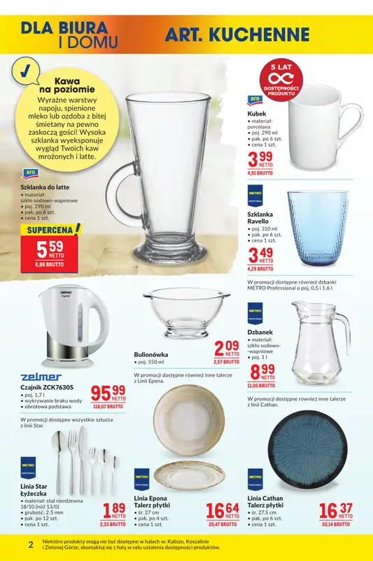 Makro - gazetka promocyjna Oferta dla biura i domu   - strona 2