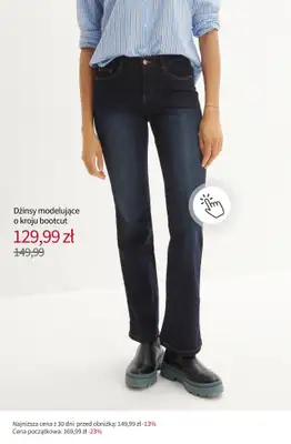 bonprix - gazetka promocyjna Mid Season Sale - nowe, obniżone ceny! od czwartku 09.10  - strona 3 bonprix - gazetka promocyjna Mid Season Sale - nowe, obniżone ceny! od czwartku 09.10  - strona 3